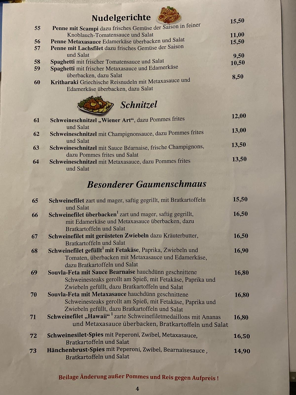 menu-at-mykonos-restaurant-w-lfrath