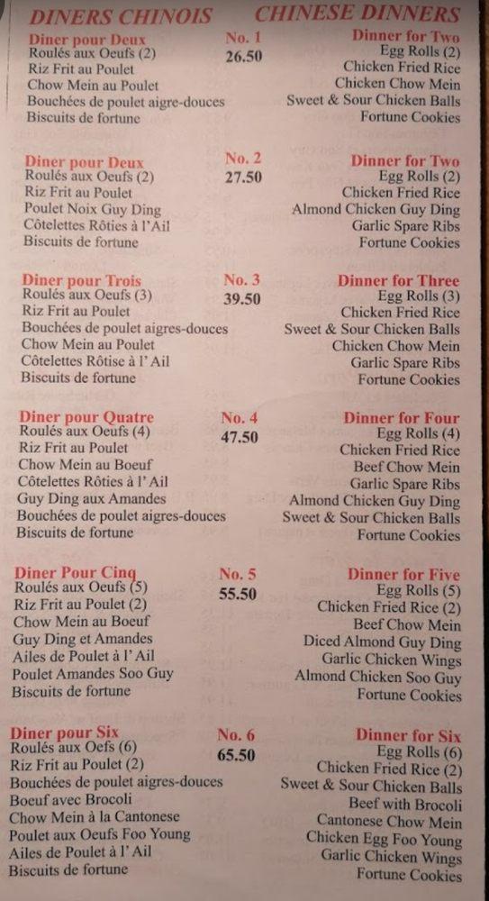 Menu au Hong Kong Restaurant, Gatineau