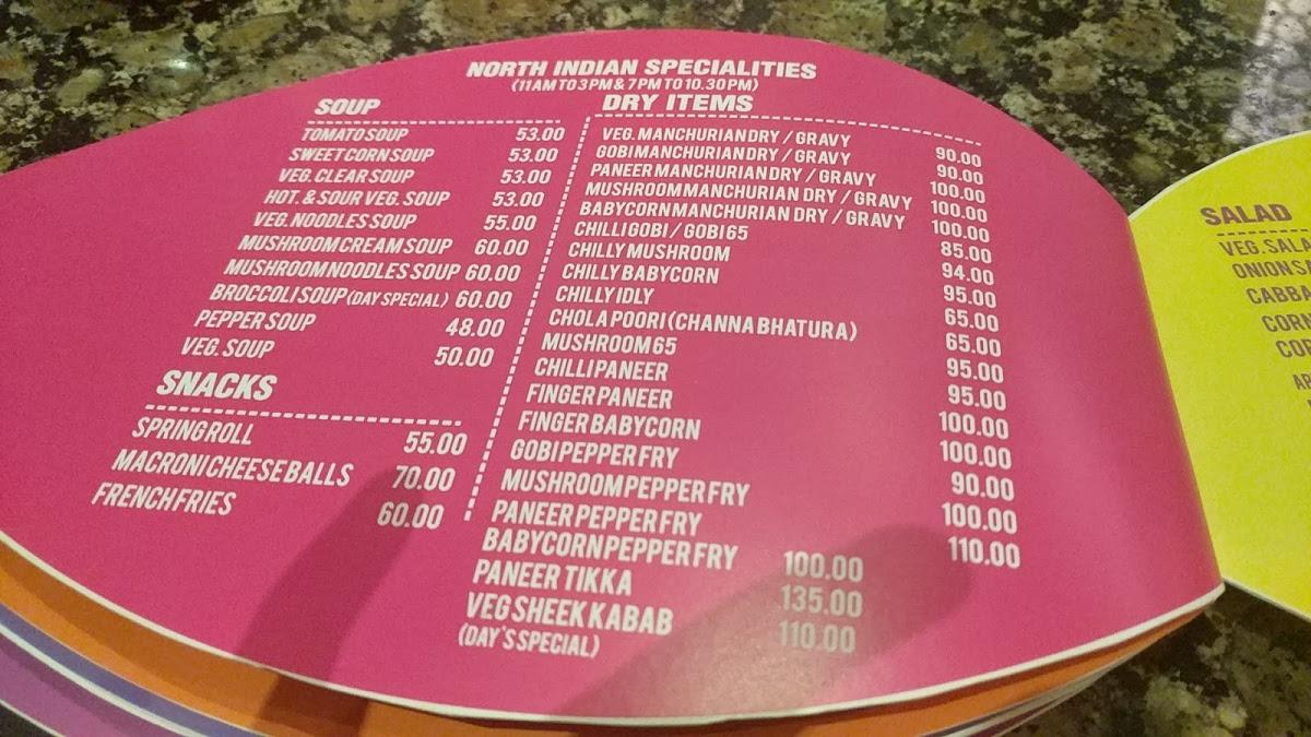RHR'S AISHWARYAM menu