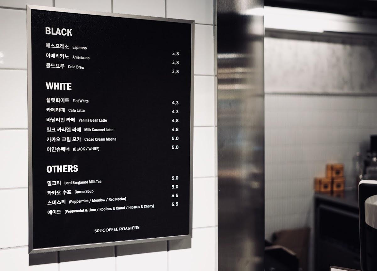 Menu at 502 Coffee Roasters cafe, Seoul, 142 Teheranro