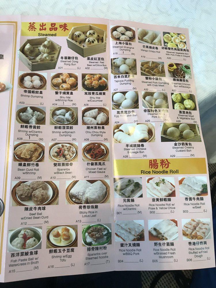 Menu at Grand Harbor Seafood and Dimsum Restaurant, Burlingame