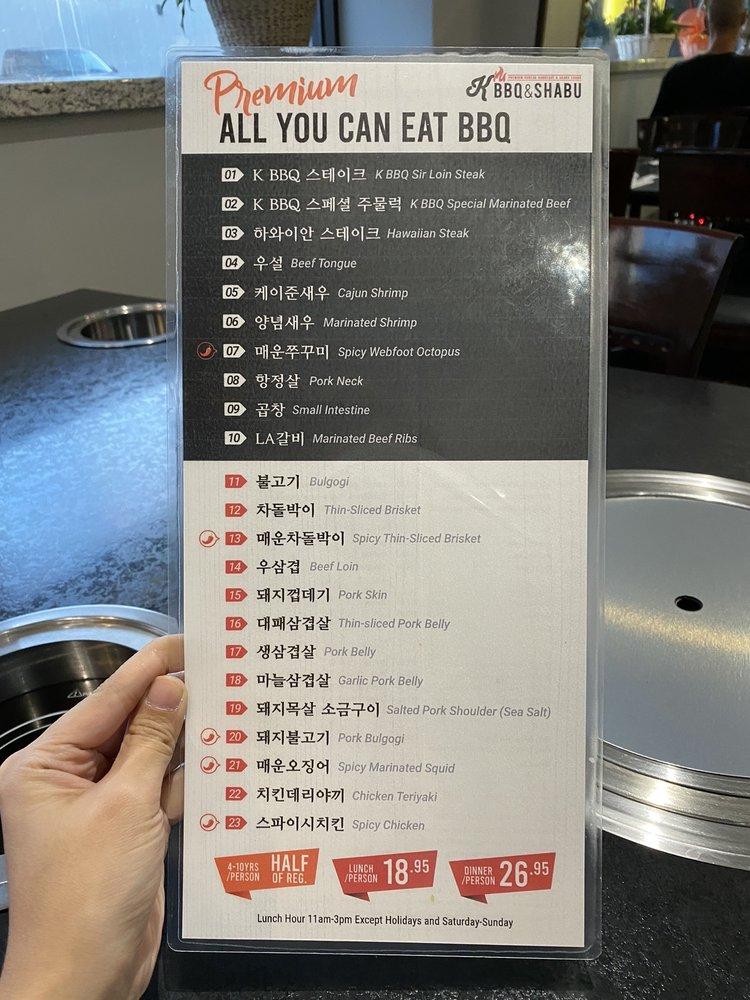 Menu at Lee DaeGam KBBQ & Shabu, Dallas