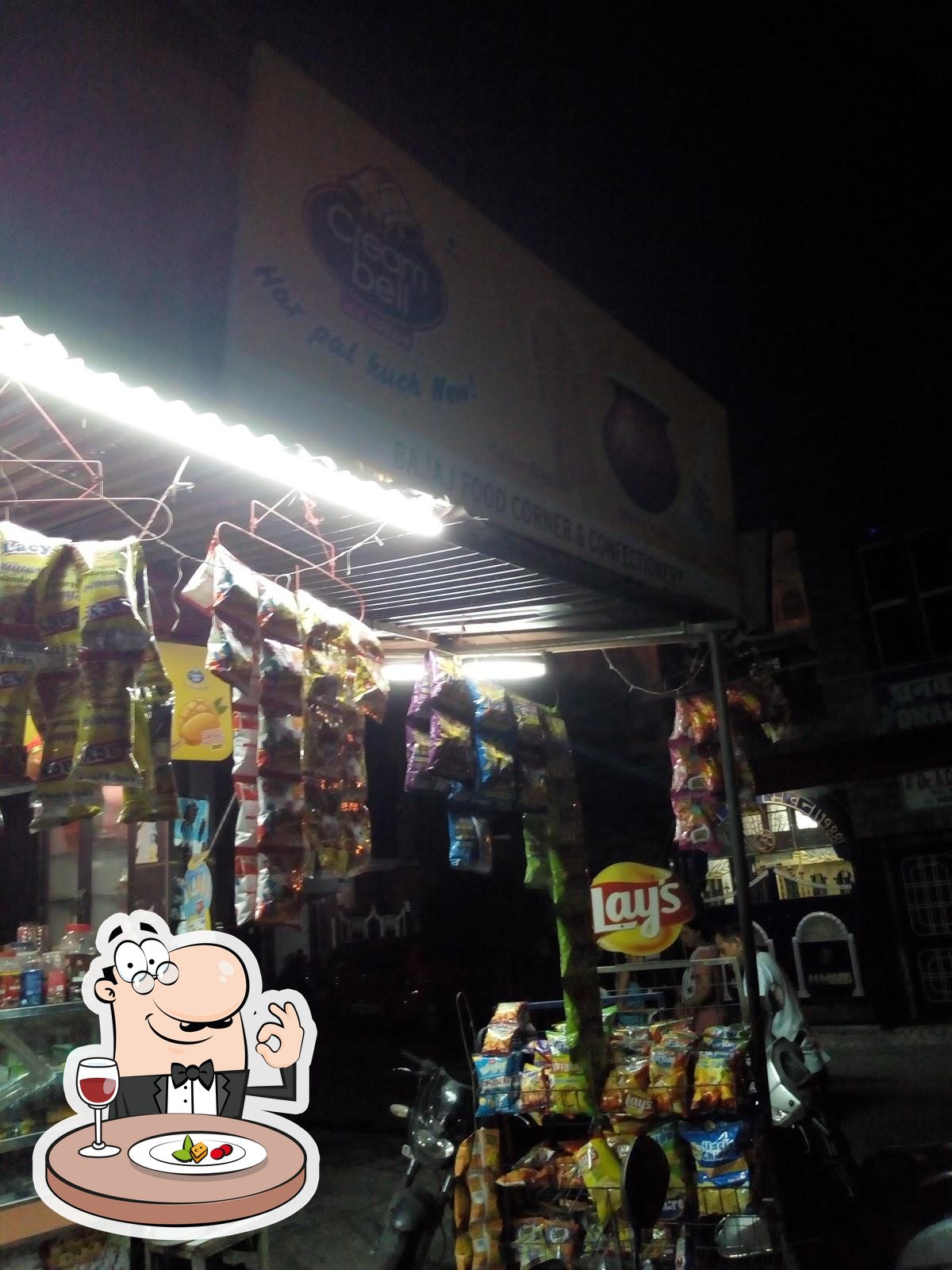 Bajaj Food Corner And Confectionery, Saharanpur Restaurant reviews