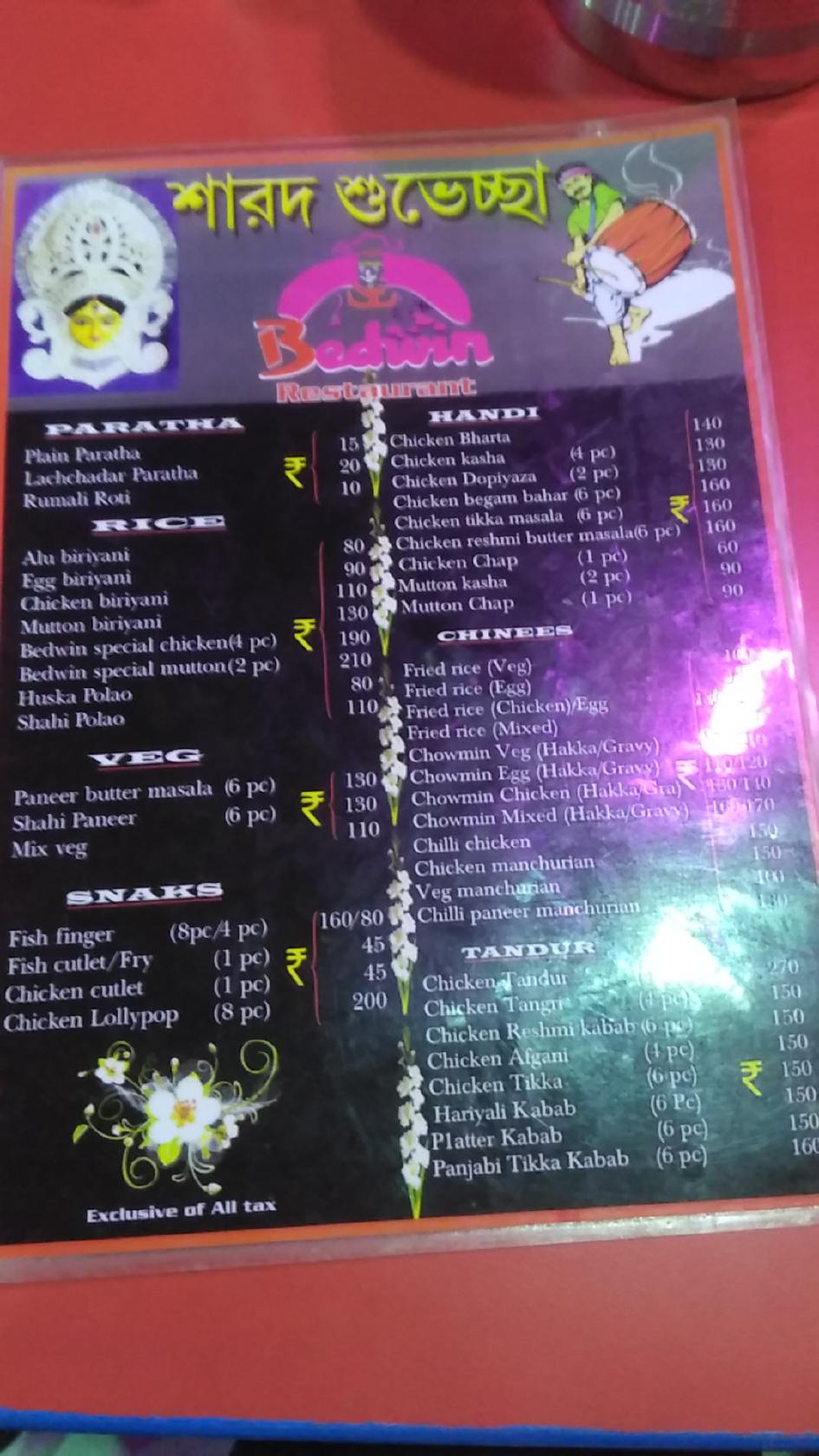 Bedwin menu