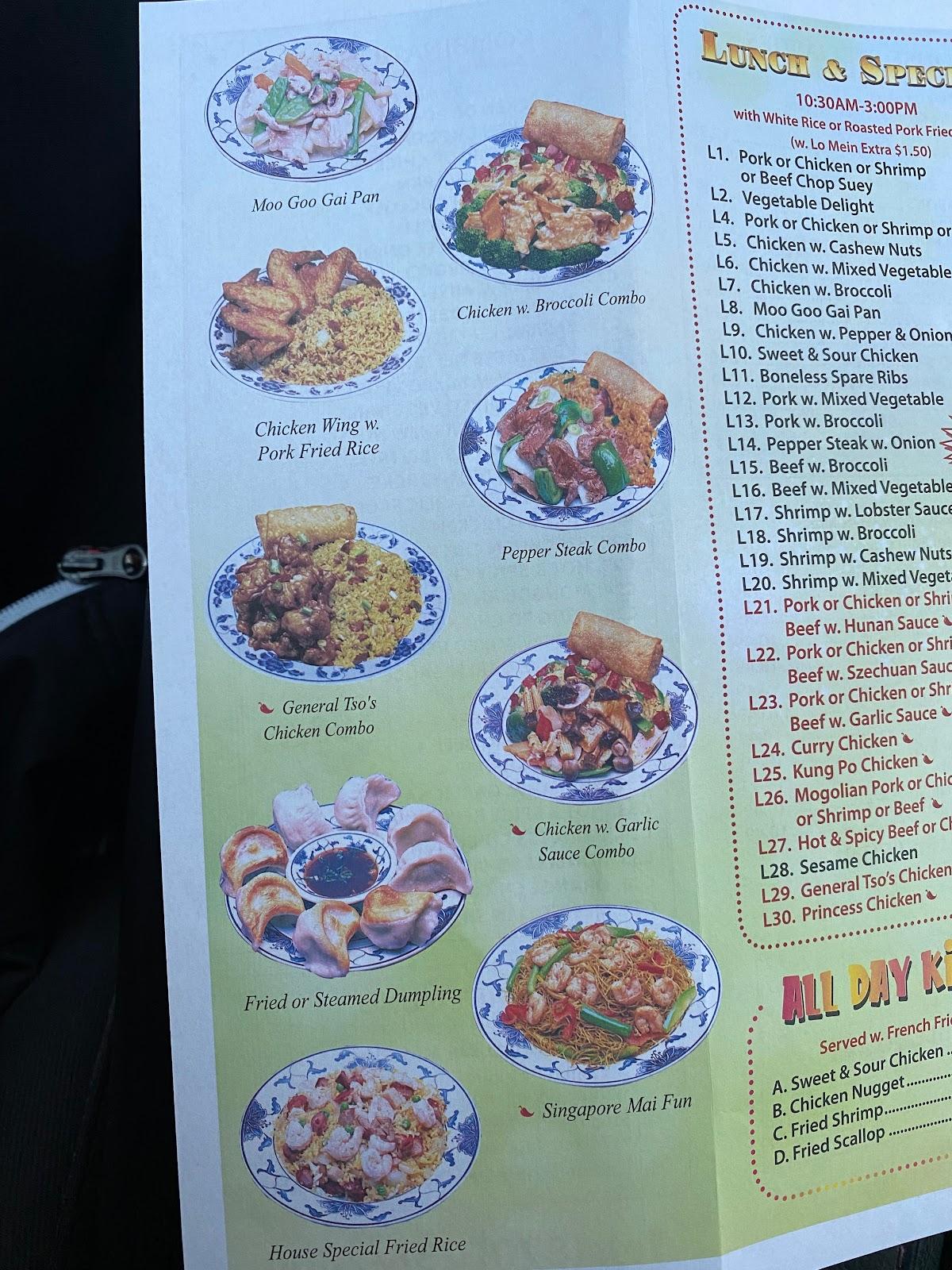 Menu at Bin's Restaurant, Wynne