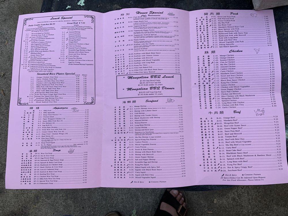 Menu at Hing's Chinese Cuisine restaurant, West Sacramento
