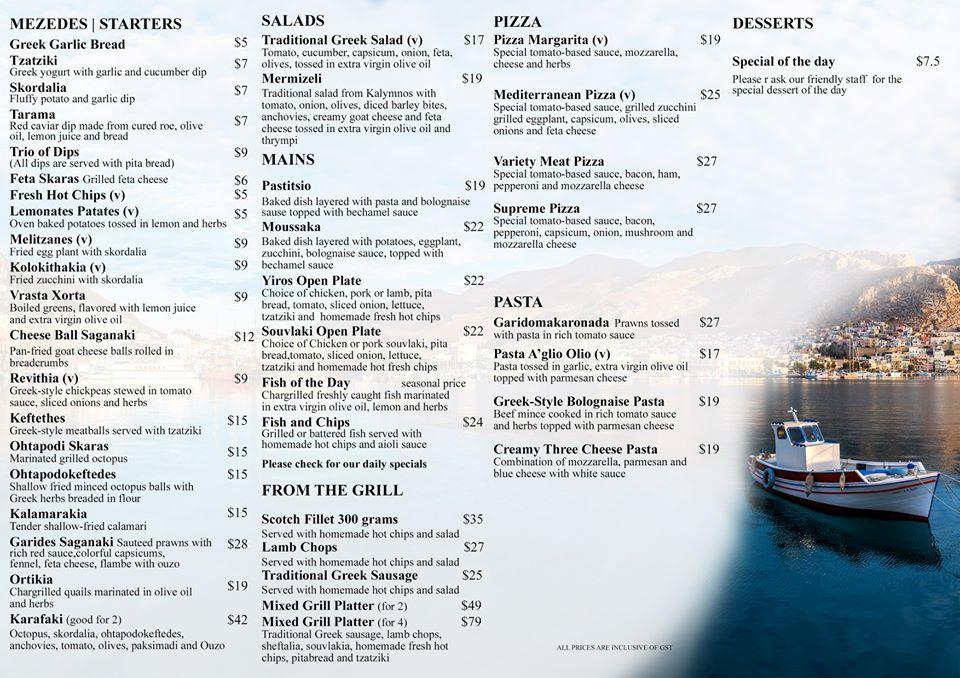 Menu at Loong Fong restaurant, Darwin City