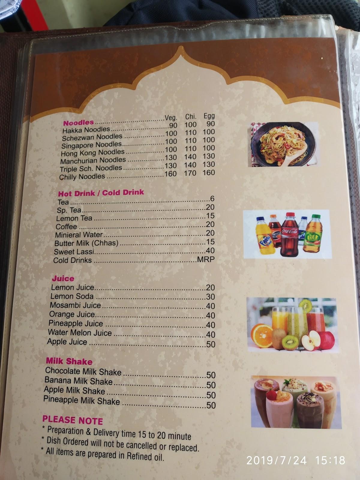 Menu at Mithilesh Fast Food Corner, India