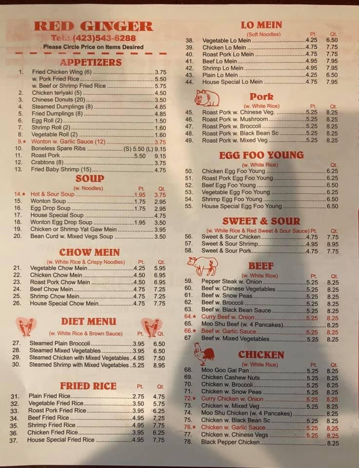 Menu at Red Ginger Buffet restaurant, Elizabethton