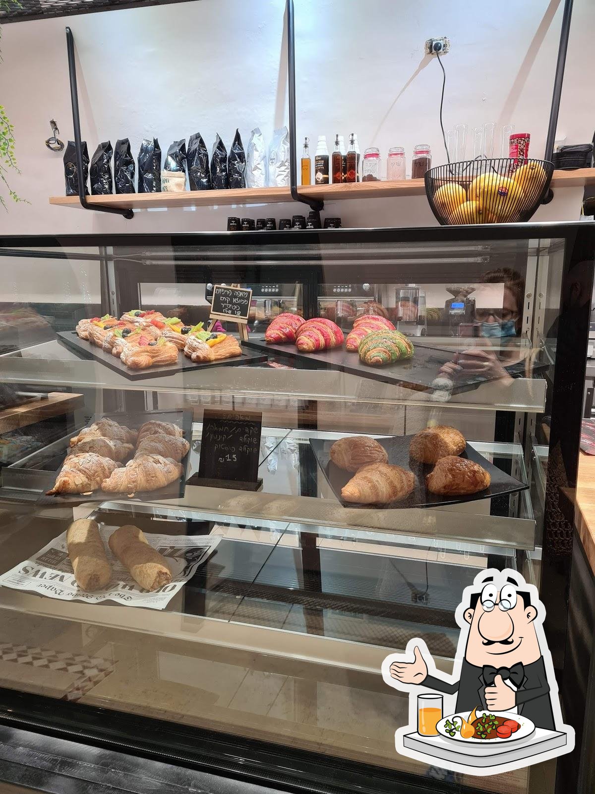 Bakery & more, Haifa, Natanzon St 19 Restaurant reviews