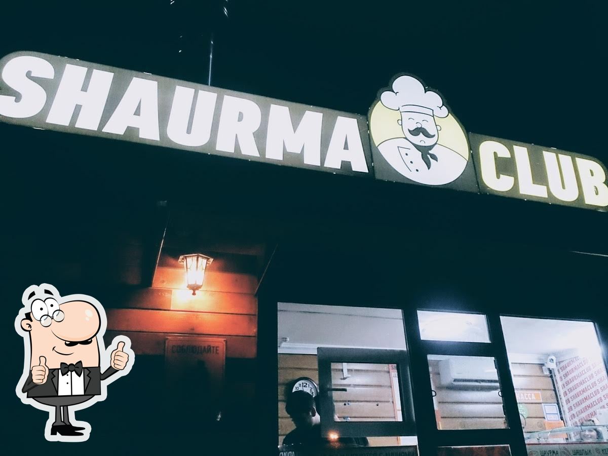 Shaurma Club Bistro, Ульяновск, Narimanova Avenue - Меню и отзывы о  ресторане