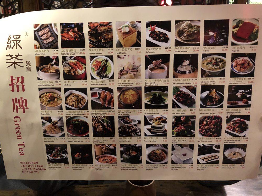 Menu at 绿茶餐厅万锦 Green Tea Restaurant Markham, Markham, Hwy 7 Unit 18