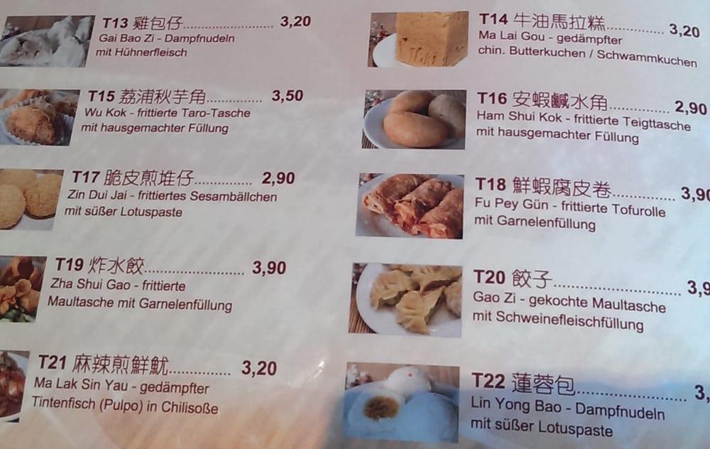 Speisekarte von Tao China Bistro Dim Sum restaurant, Düsseldorf