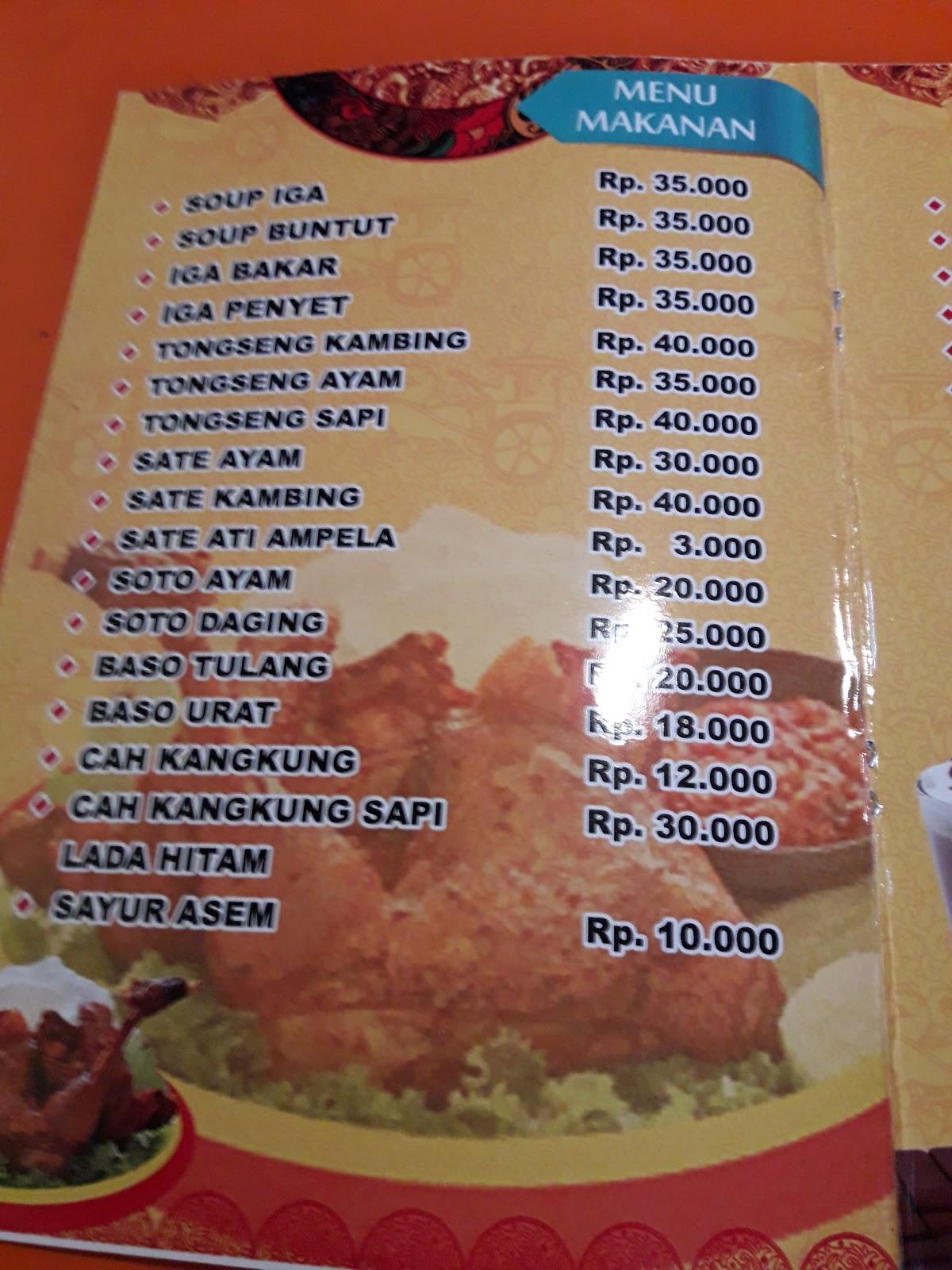 Menu at Ayam Gebug Pak Moko restaurant, Cisarua