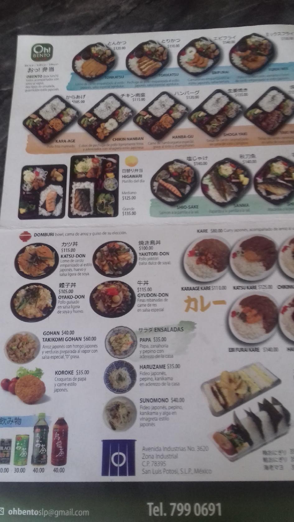 Menu at OH! BENTO restaurant, San Luis Potosi, Av Industrias 3620