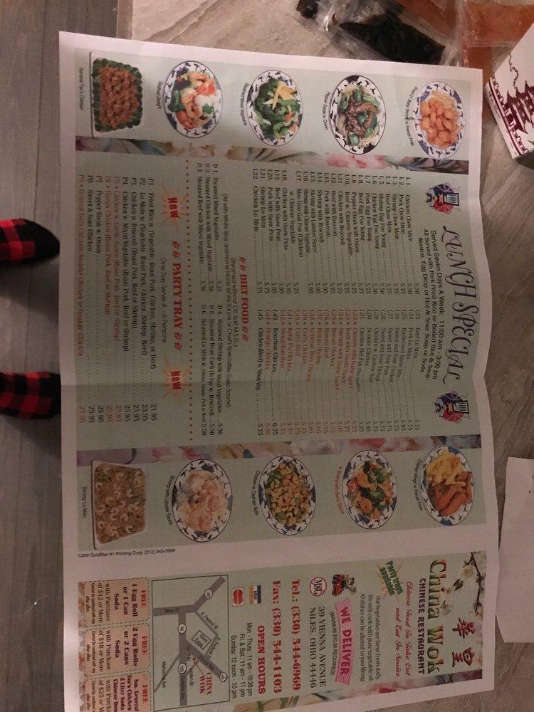 Menu at China Wok restaurant, Niles