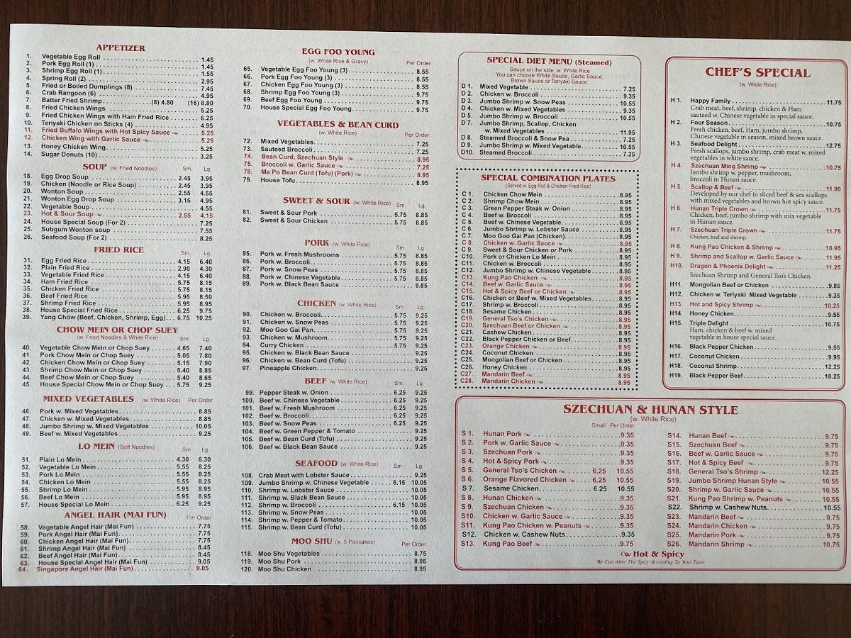 Menu at Sesame Garden restaurant, Macomb