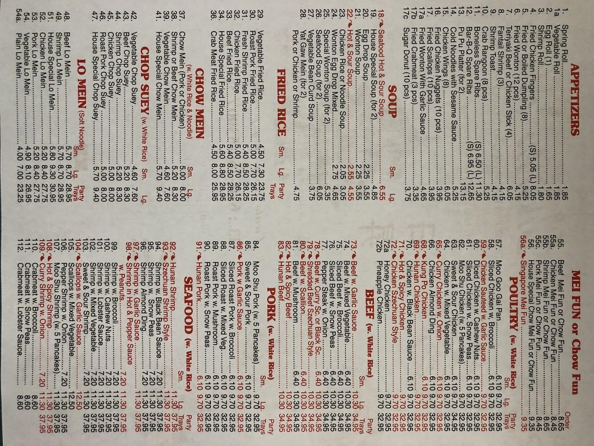 Menu at China Wok restaurant, Schnecksville, PA873