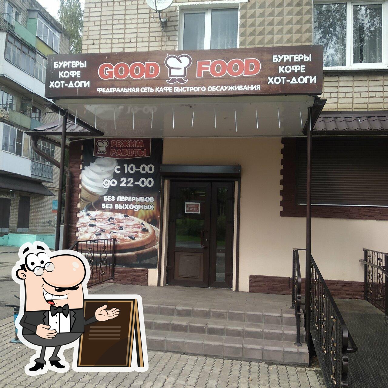 Кафе Good Food, Сафоново, 1-Y Mikrorayon - Отзывы о ресторане