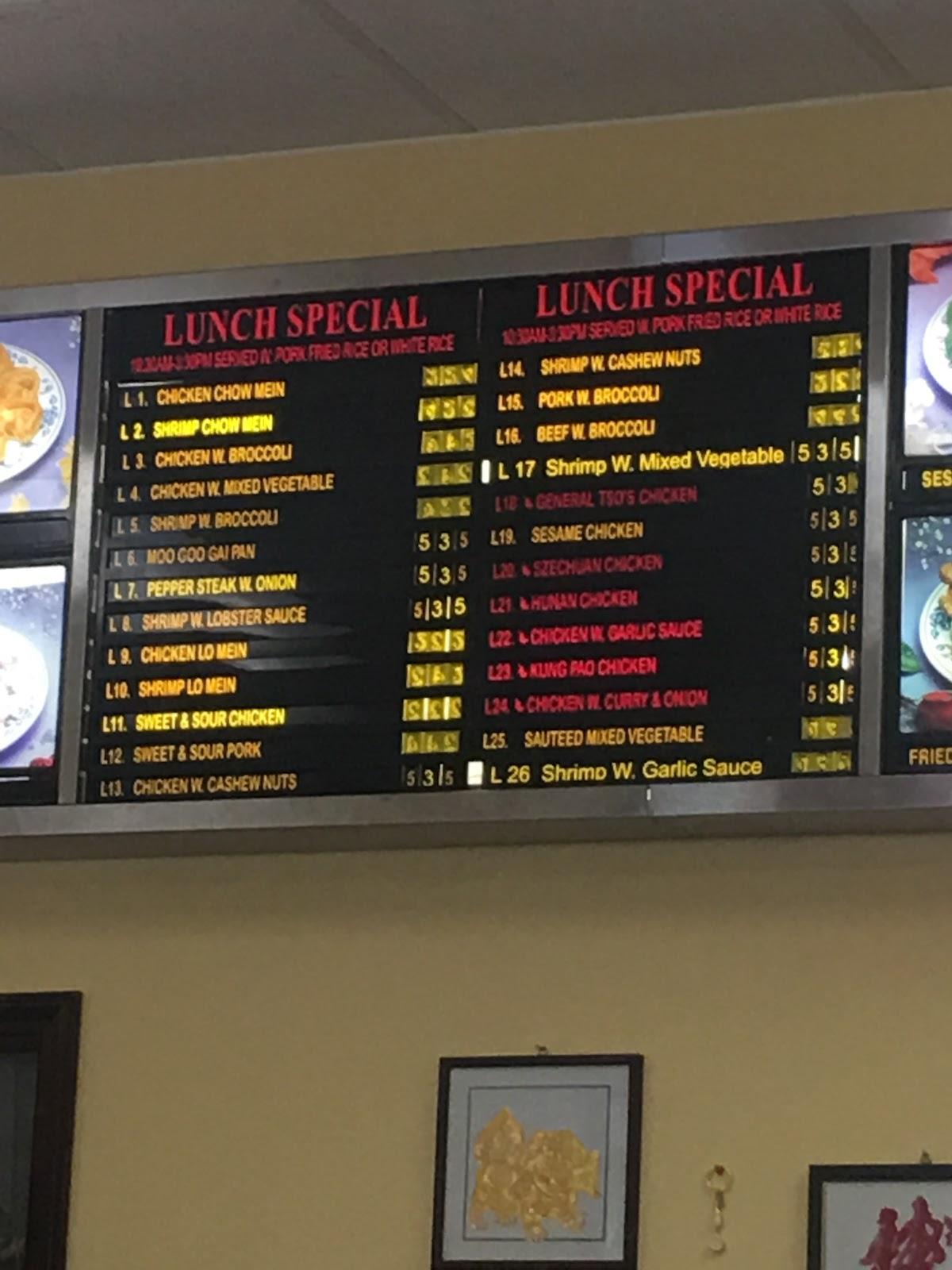 Menu at Chen's Garden restaurant, Morganton