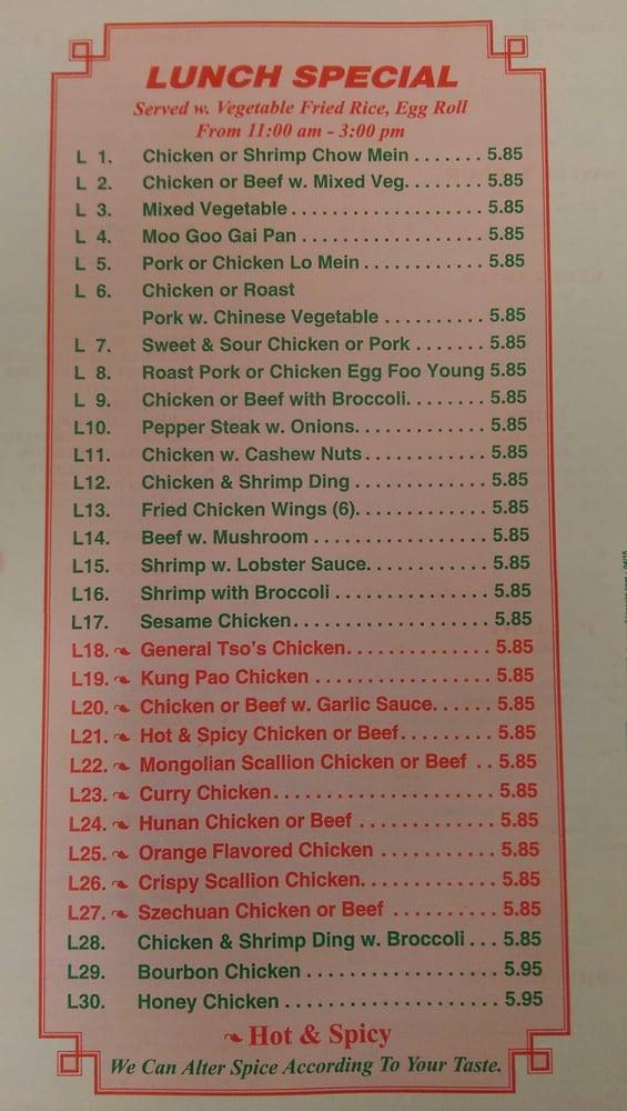 Menu at Asian Wok restaurant, Greensboro, Old Oak Ridge Rd B