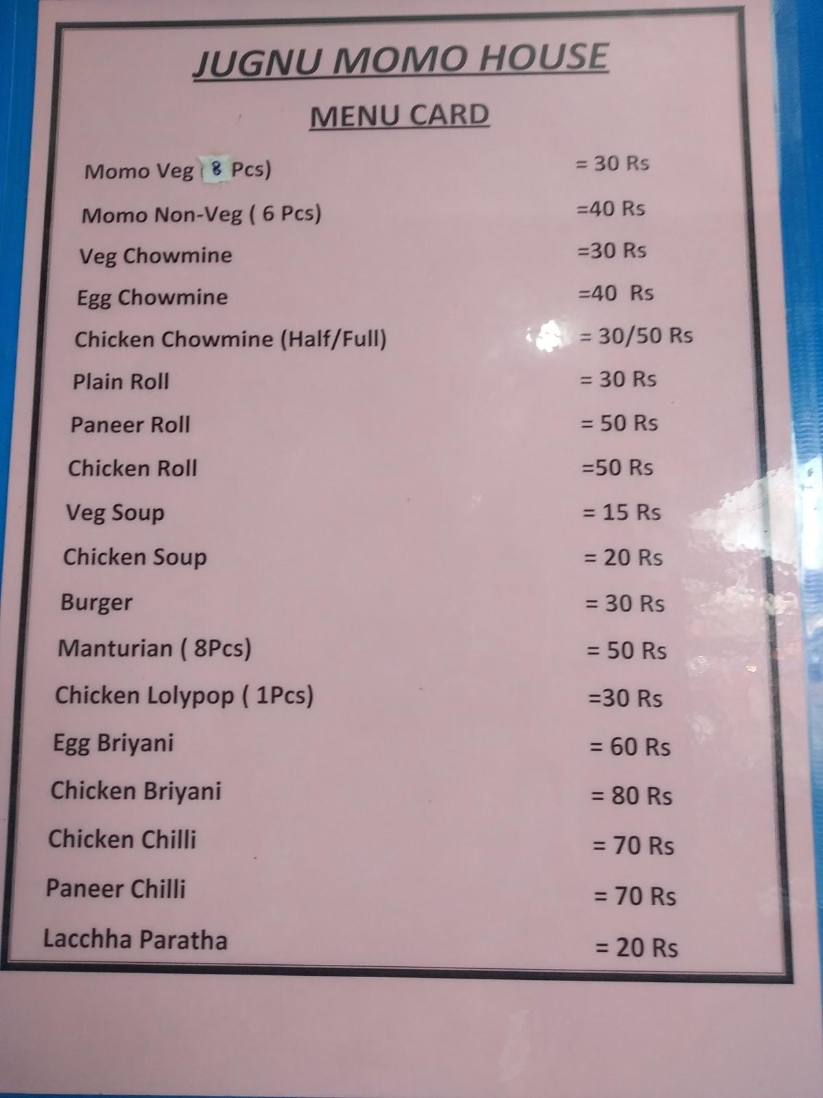 Menu at Jugnu Momo House, Kishanganj
