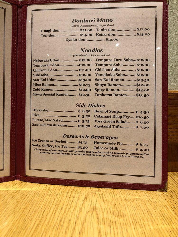Menu at Restaurant Miwa, Hilo