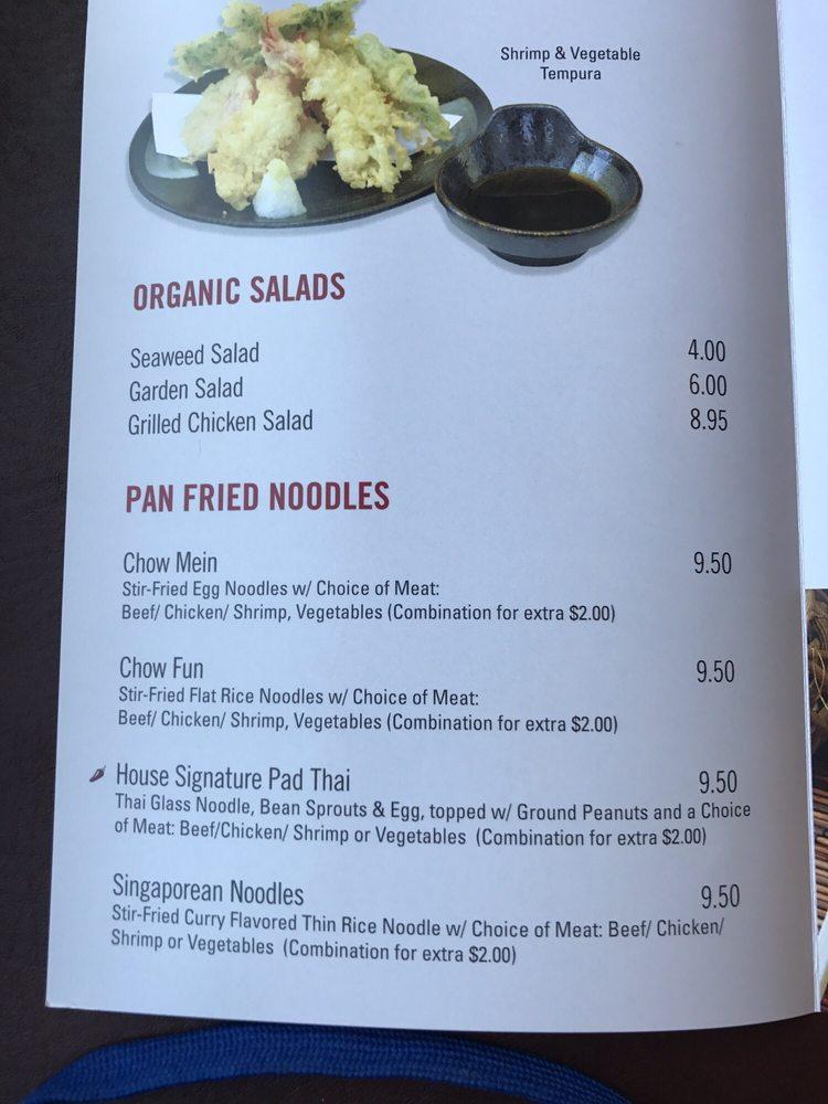 Menu at Simply Ramen restaurant, Albany