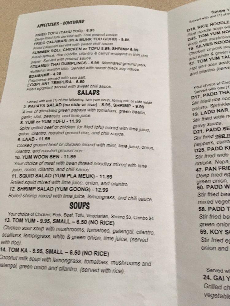 Menu at Thai Papaya Restaurant, Indianapolis, W 96th St Suite 1000