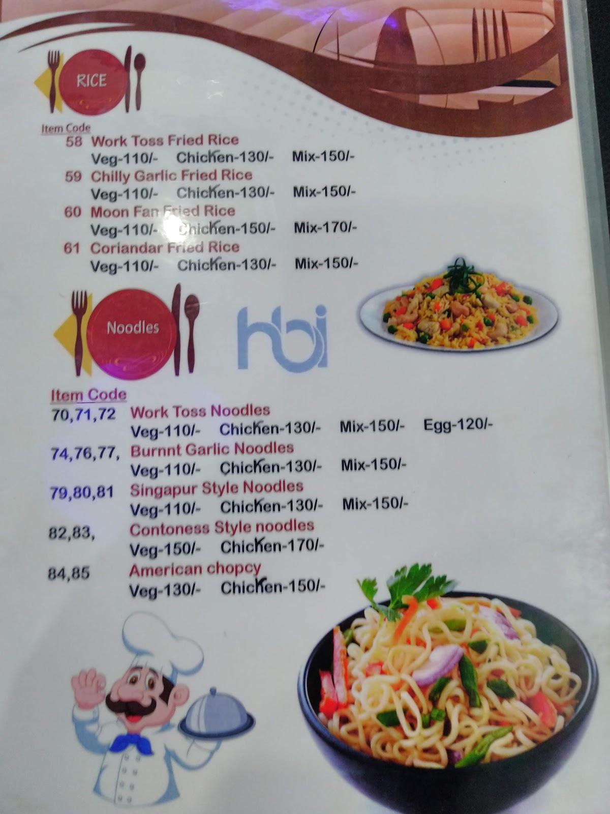 Hotel Birbhum International menu