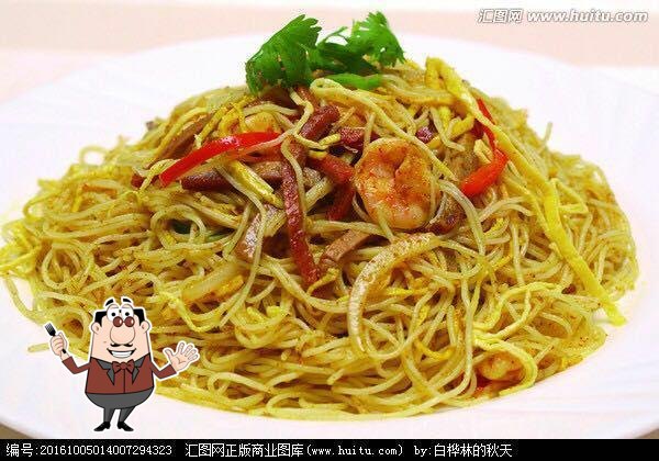 Ray Asian Wok in Glen Huntly - Restaurant menu and reviews