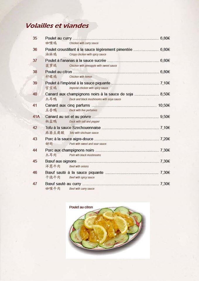 Menu at Le Canard Laqué restaurant, Orgeval, Rte de Quarante Sous