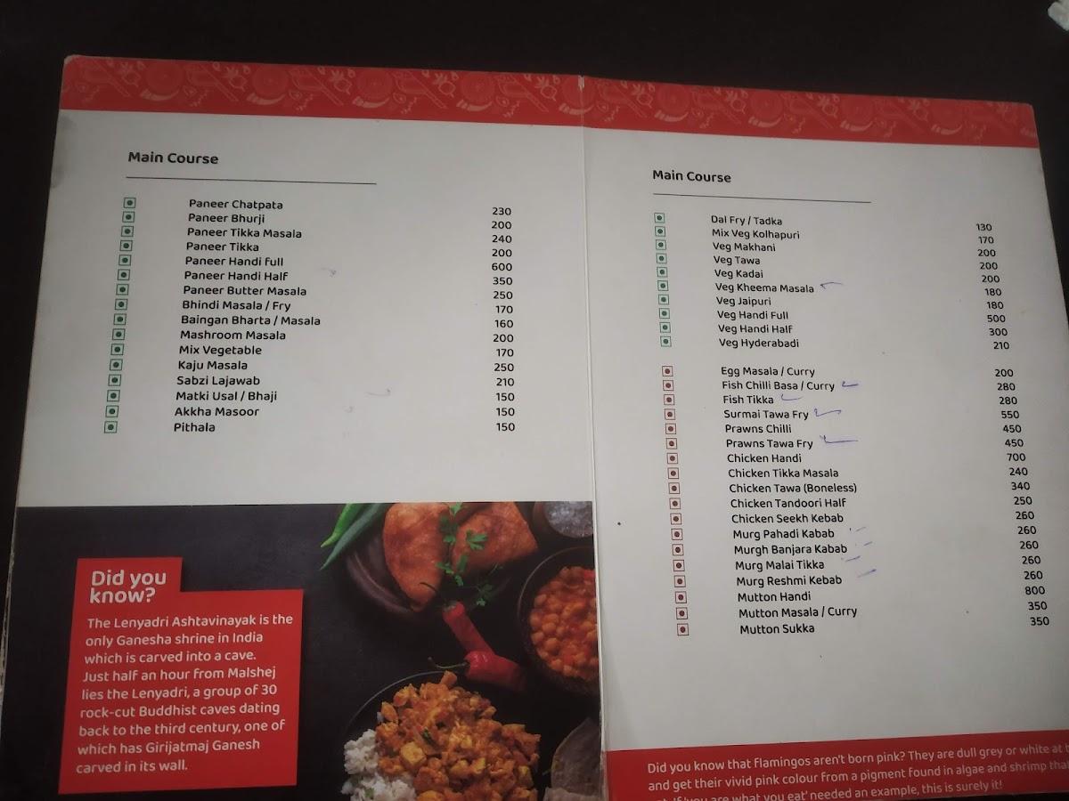 Flamingo. Restaurant menu