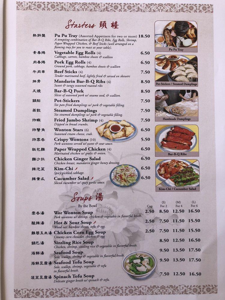 Menu at Mandarin House Restaurant, Port Hueneme