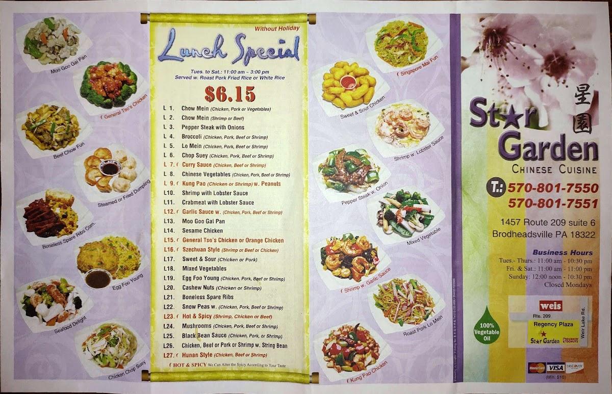 Menu at Star Garden restaurant, Brodheadsville