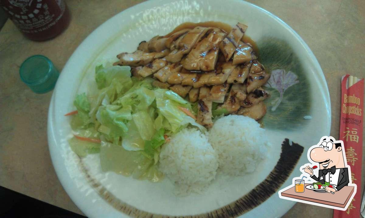 Bonsai Wok Teriyaki in Tumwater Restaurant menu and reviews