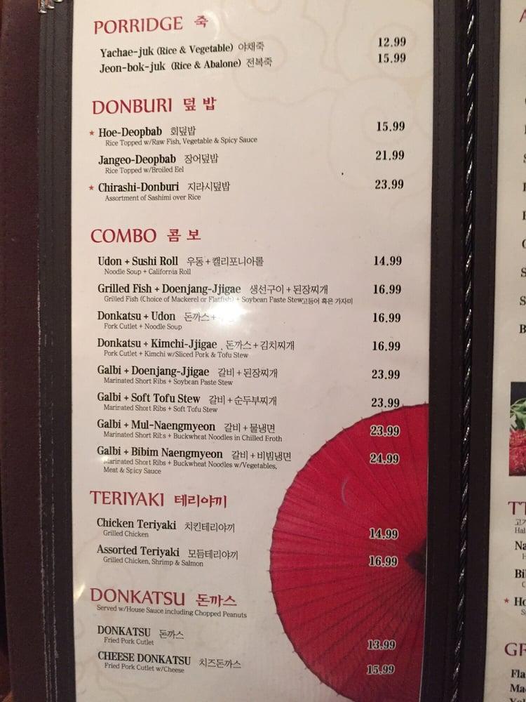 Menu at Chung Dam restaurant, Duluth