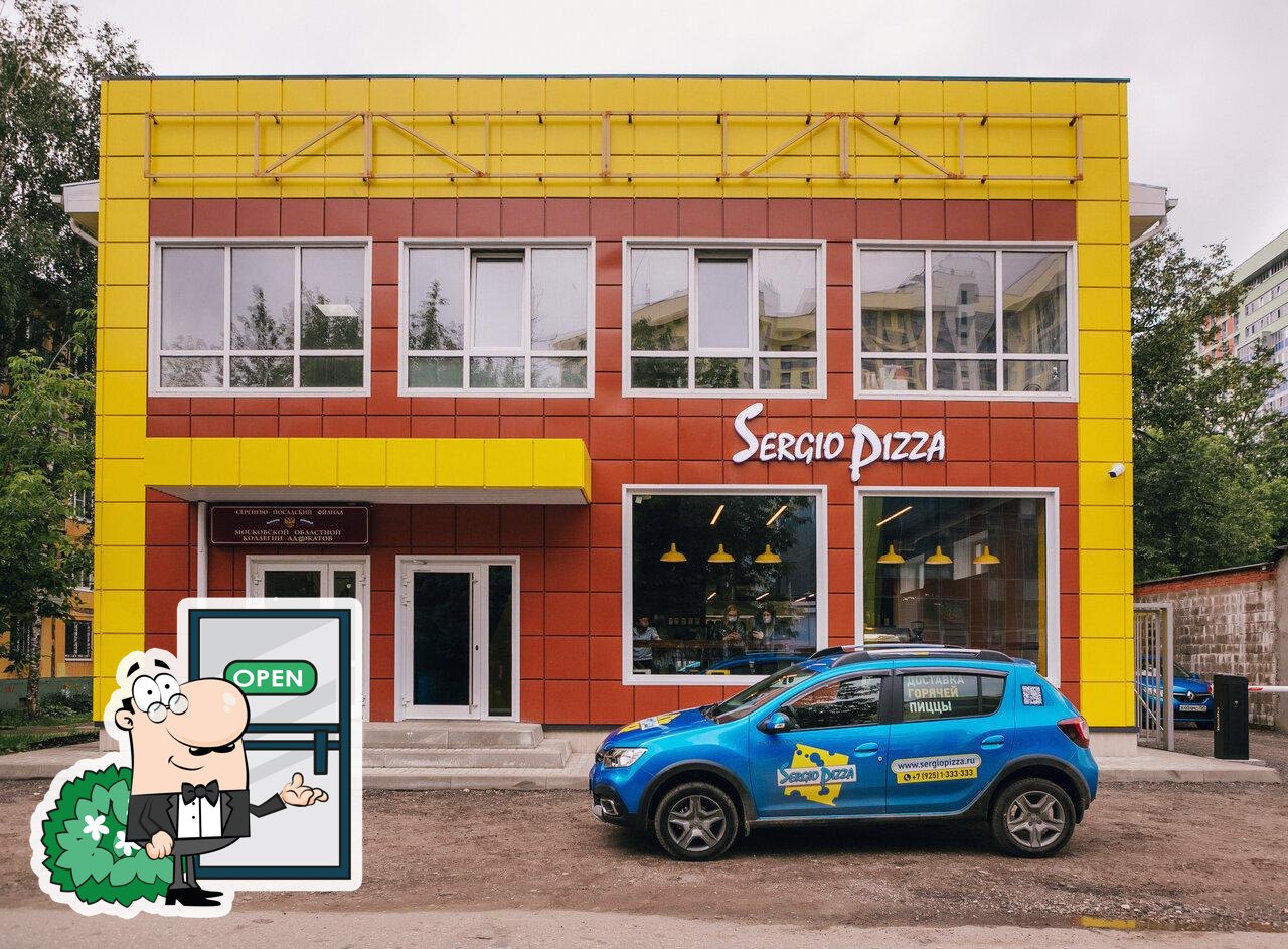 Ресторан Sergio Pizza, Сергиев Посад, Inzhenernaya Street - Меню и отзывы о  ресторане