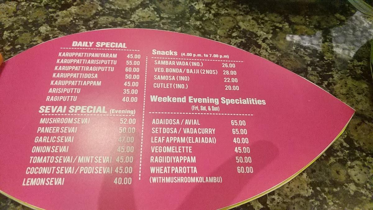 RHR'S AISHWARYAM menu