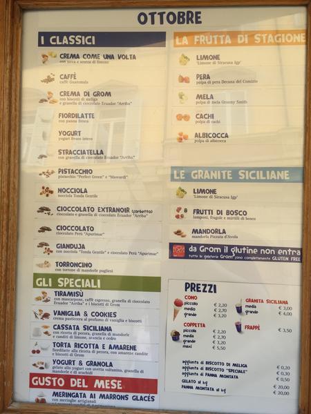 Menu di GROM 