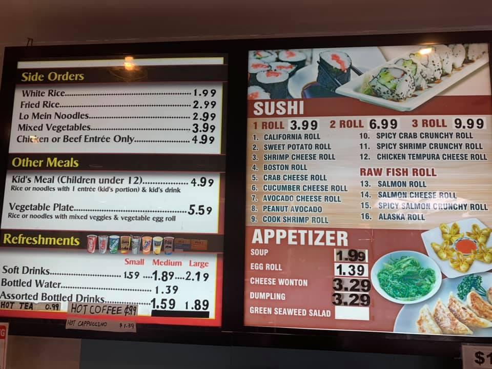 Menu at China Max restaurant Zanesville