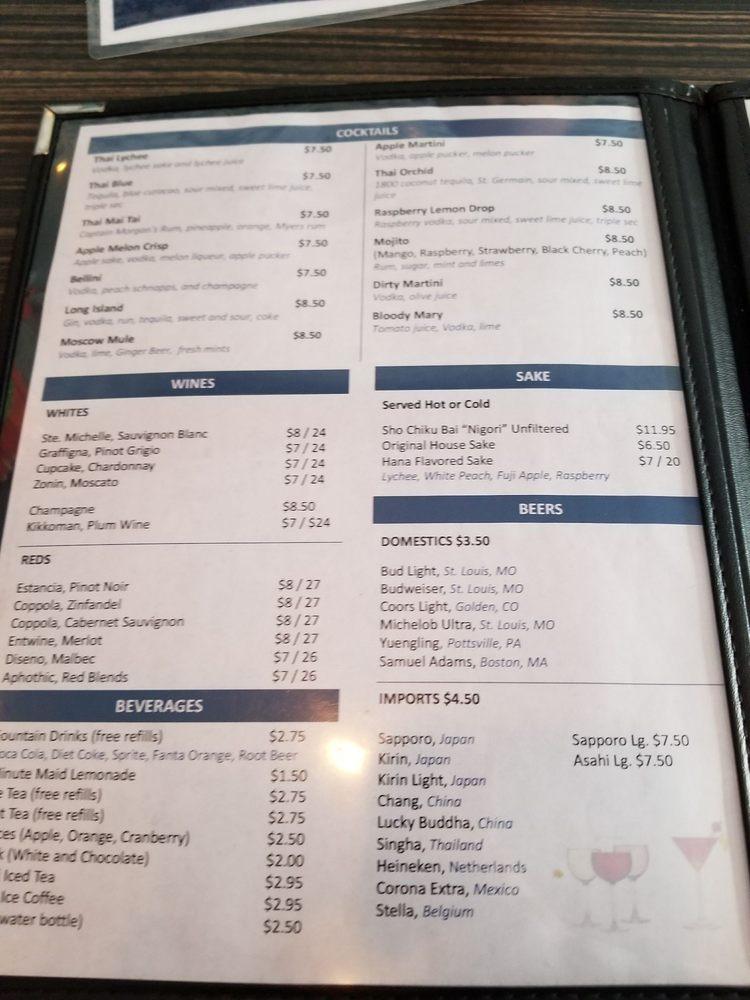 Menu at Jasmine's Thai & Sushi restaurant, Pickerington