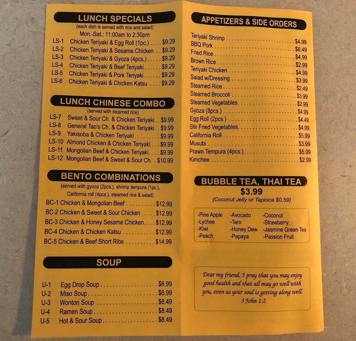 Menu at Apple Teriyaki restaurant, Frederickson, 176th St E
