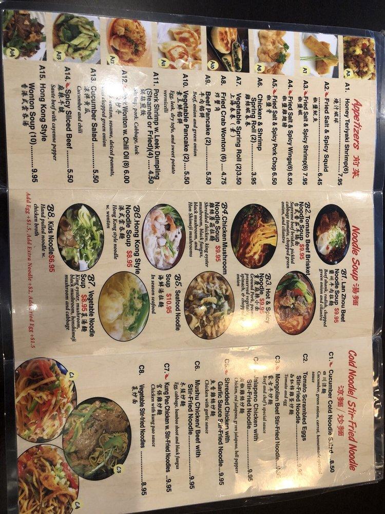 Menu at Noodle Man restaurant, Virginia Beach