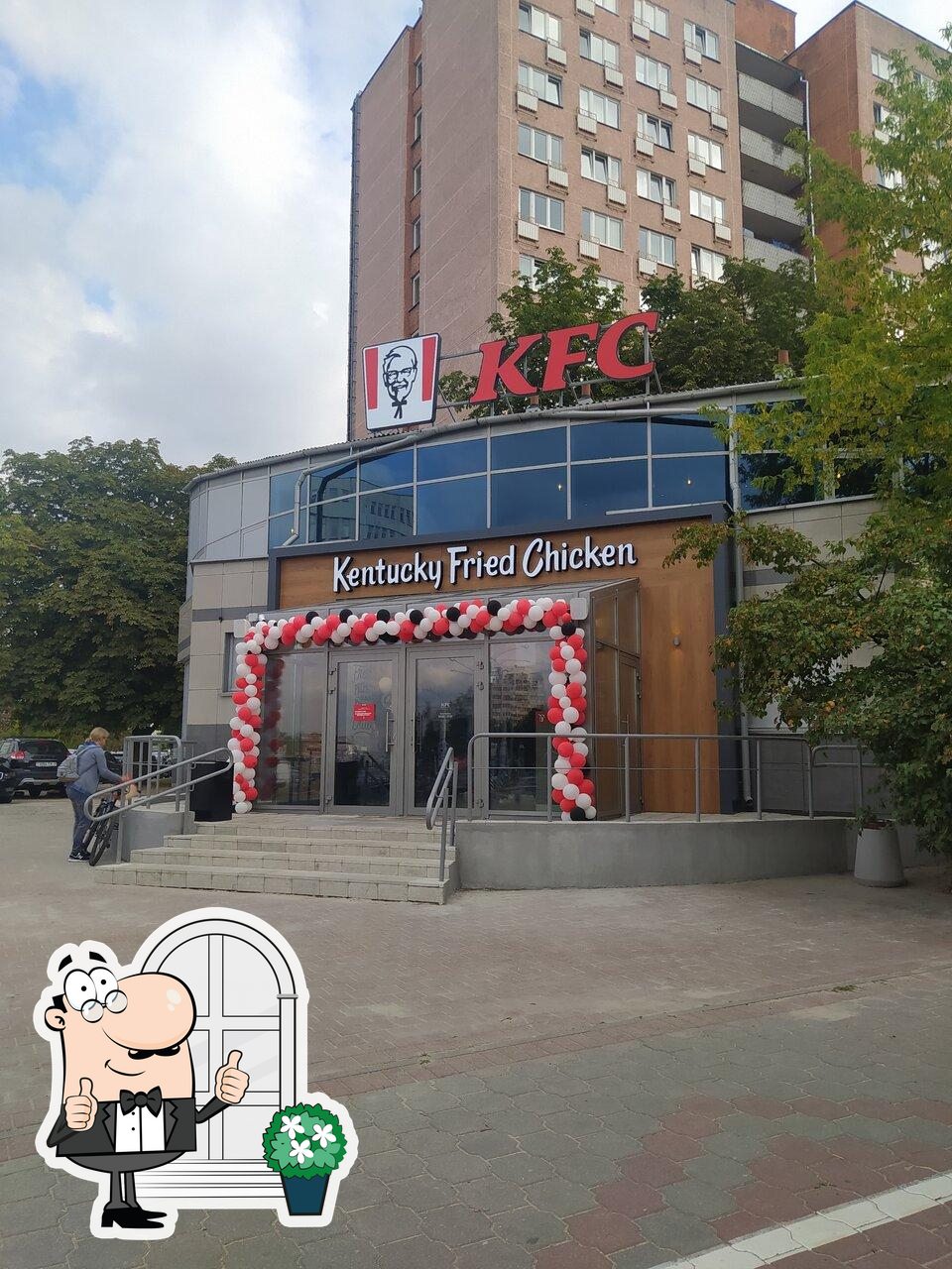 Ресторан KFC, Минск, улица Ольшевского - Меню и отзывы о ресторане