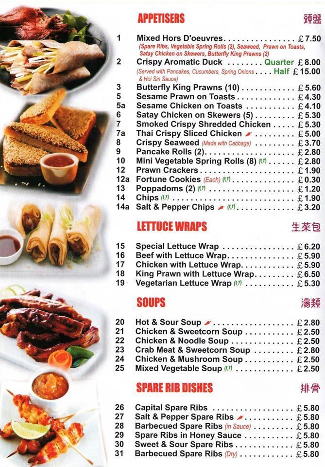 Menu at Wok U Like fast food, Pentre