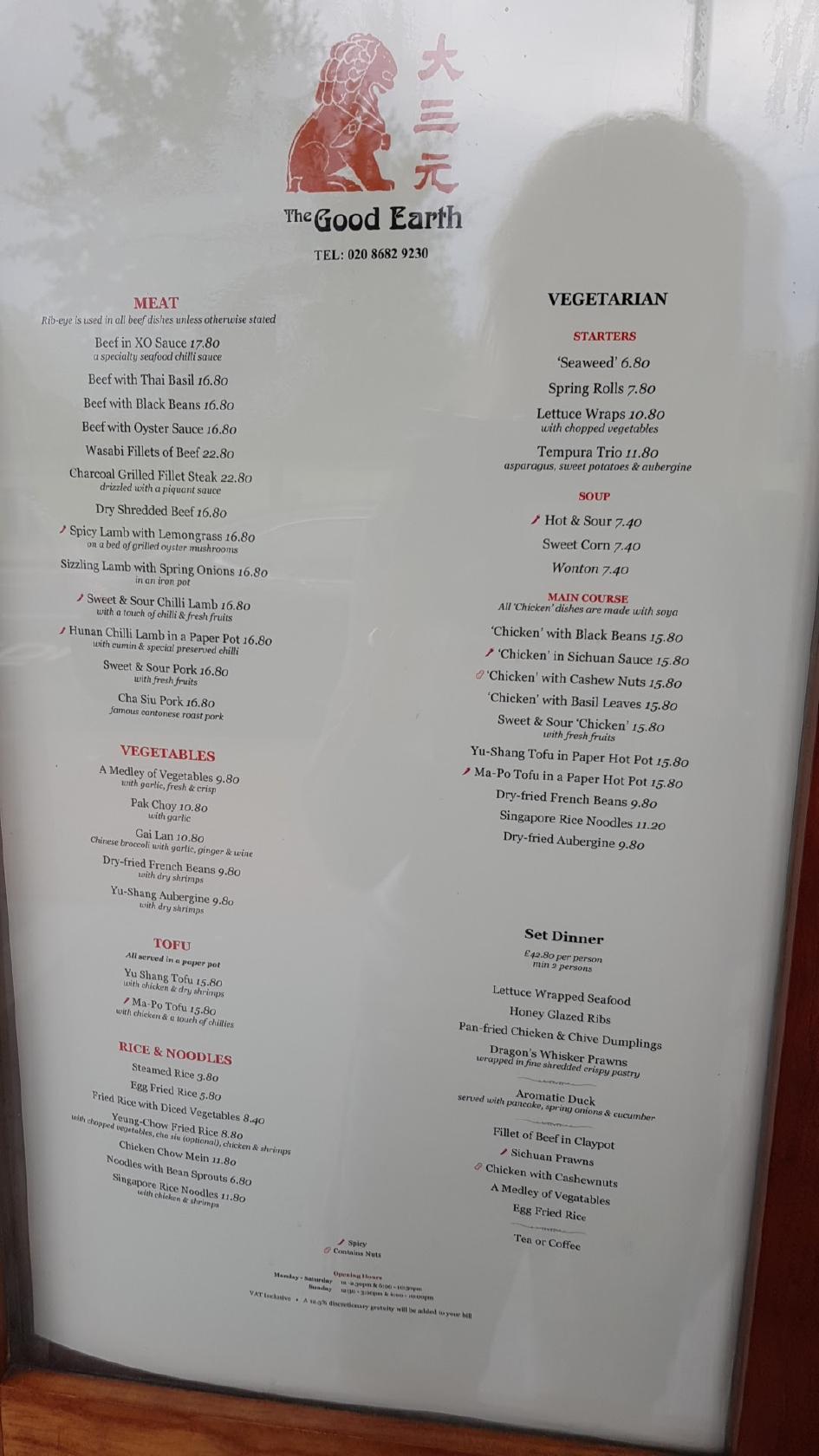 menu-at-the-good-earth-restaurant-london-11-bellevue-rd