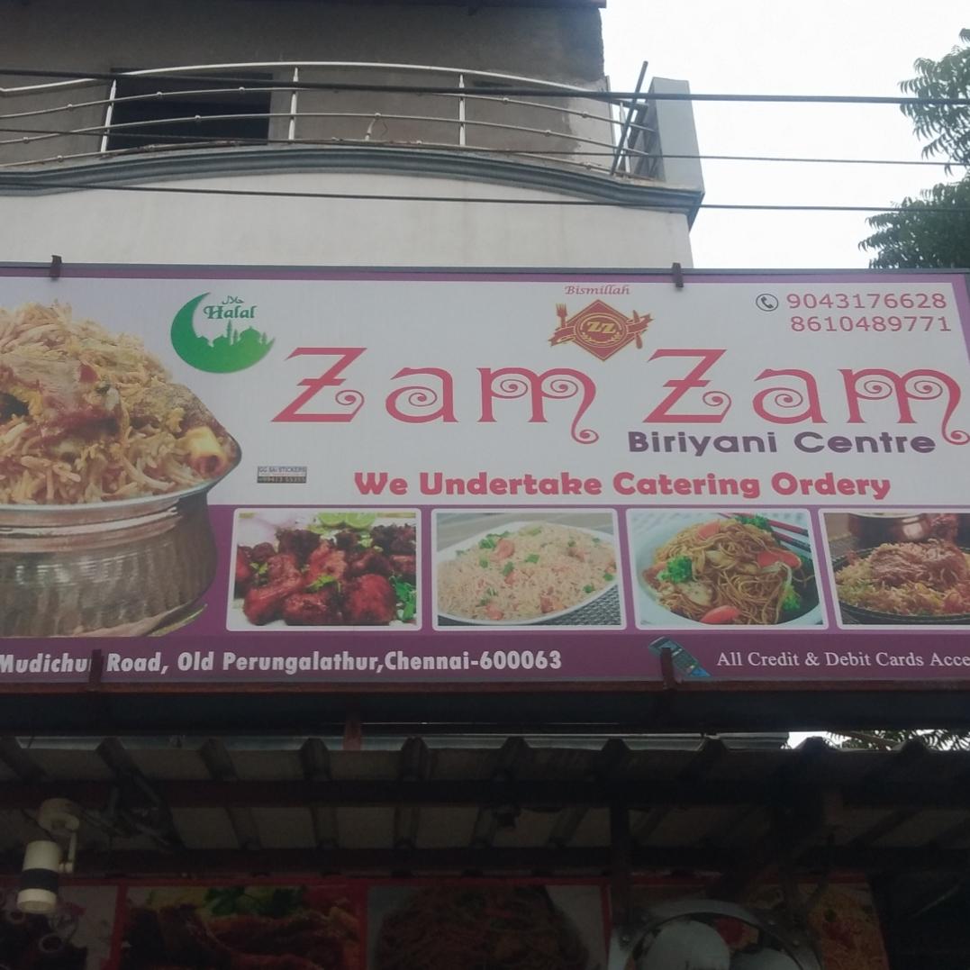 Menu at Zam Zam Biryani Center, Chennai, No. 24