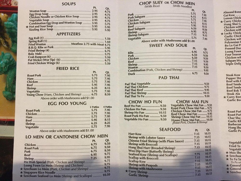 Menu At Ho Wah Chinese Restaurant Sterling Heights   R0d8 Ho Wah Chinese Restaurant Menu 