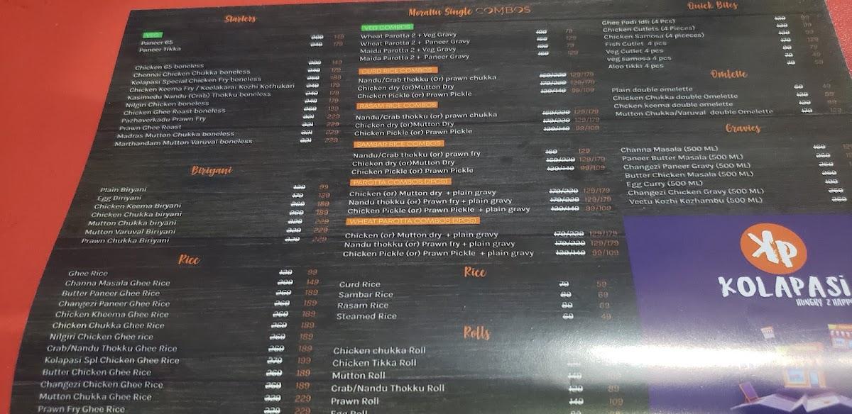 Kolapasi Restaurant Hosur